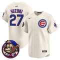 Men's Chicago Cubs Clark Patch Vapor Premier Limited Jersey - All Stitched - Cream, Seiya Suzuki