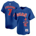 Men's Chicago Cubs Special Vapor Premier Limited Jersey - All Stitched - Royal, Dansby Swanson