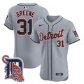 Men's Detroit Tigers Logo Patch Baseball Jersey - All Stitched - Flex Grey, Riley Greene