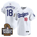 Men's Dodgers 2024 World Series Vapor Premier Limited Jersey - All Stitched - White, Yamamoto