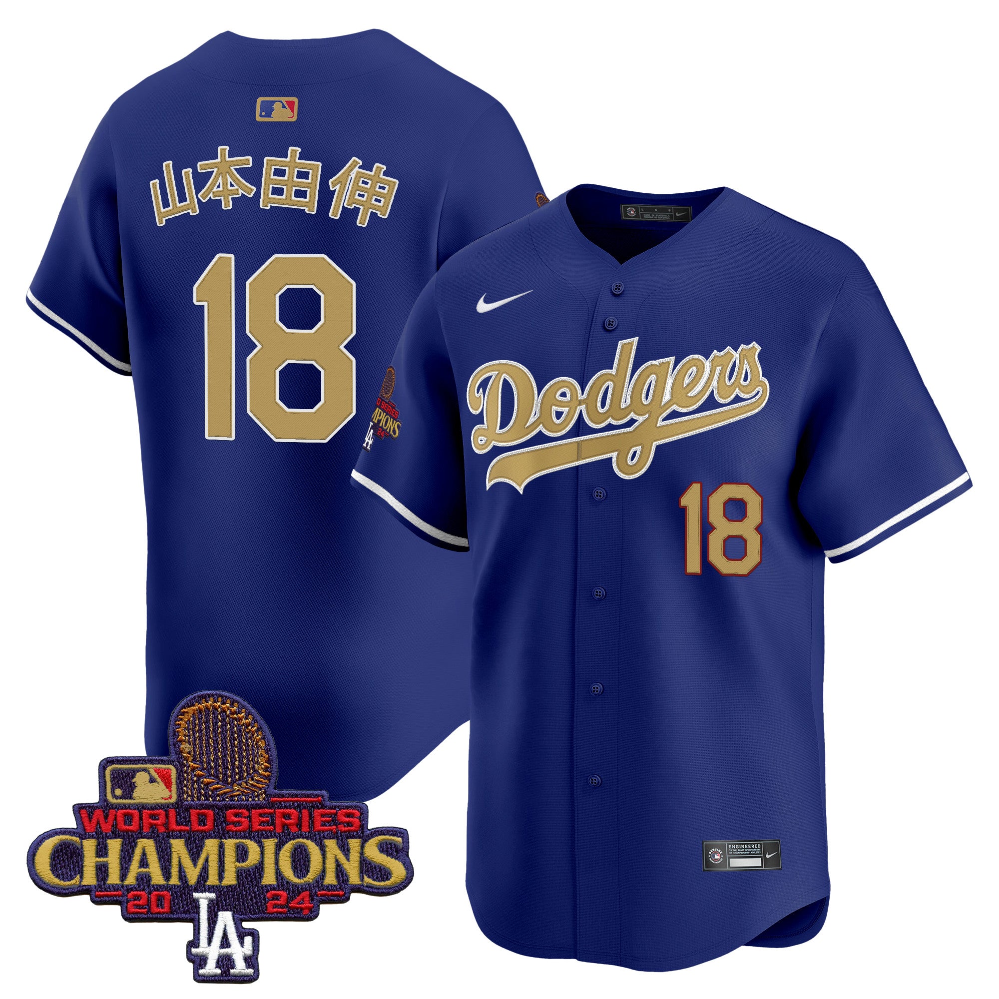 Men's Dodgers 2024 World Series Champions Gold Trim Vapor Premier Limited Jersey V2 - All Stitched - Black Gold, Fernando Valenzuela