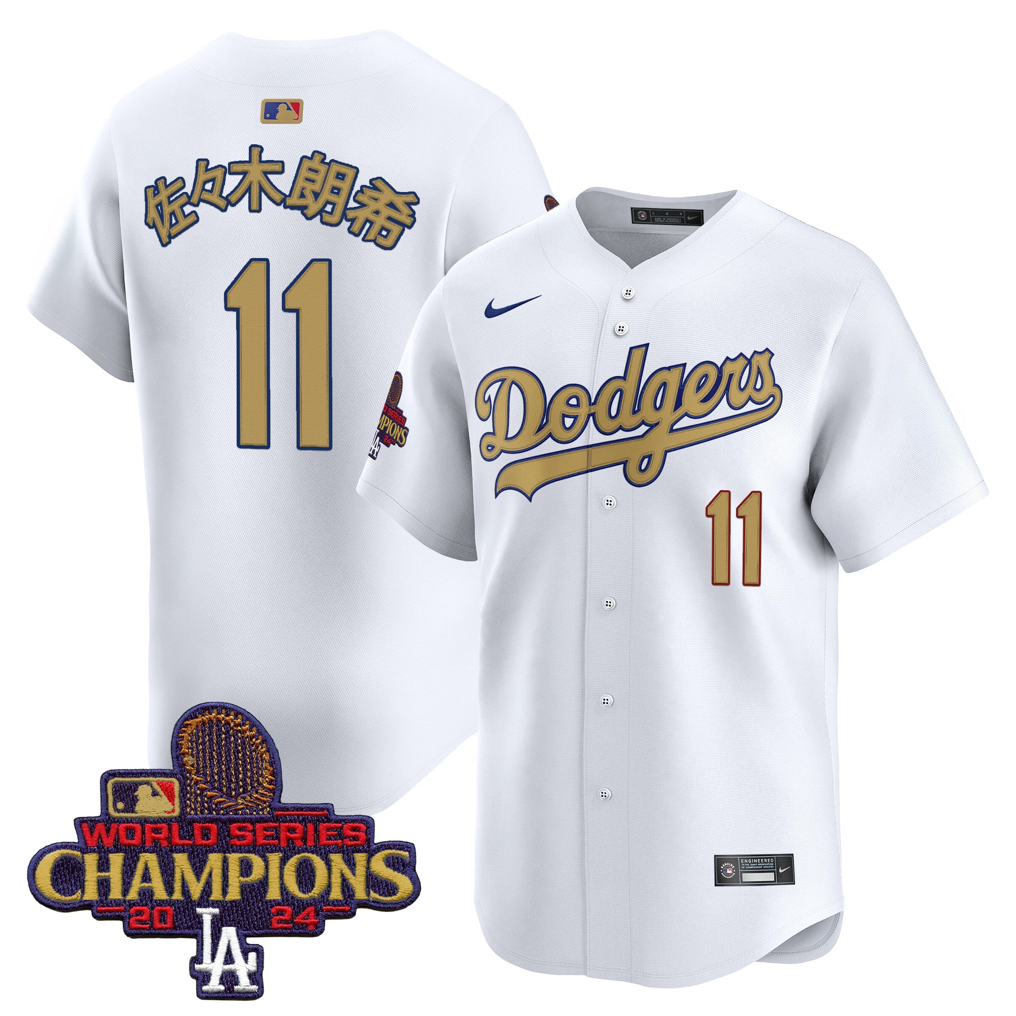 Men's Dodgers 2024 World Series Champions Gold Trim Vapor Premier Limited Jersey V2 - All Stitched - Royal, Team