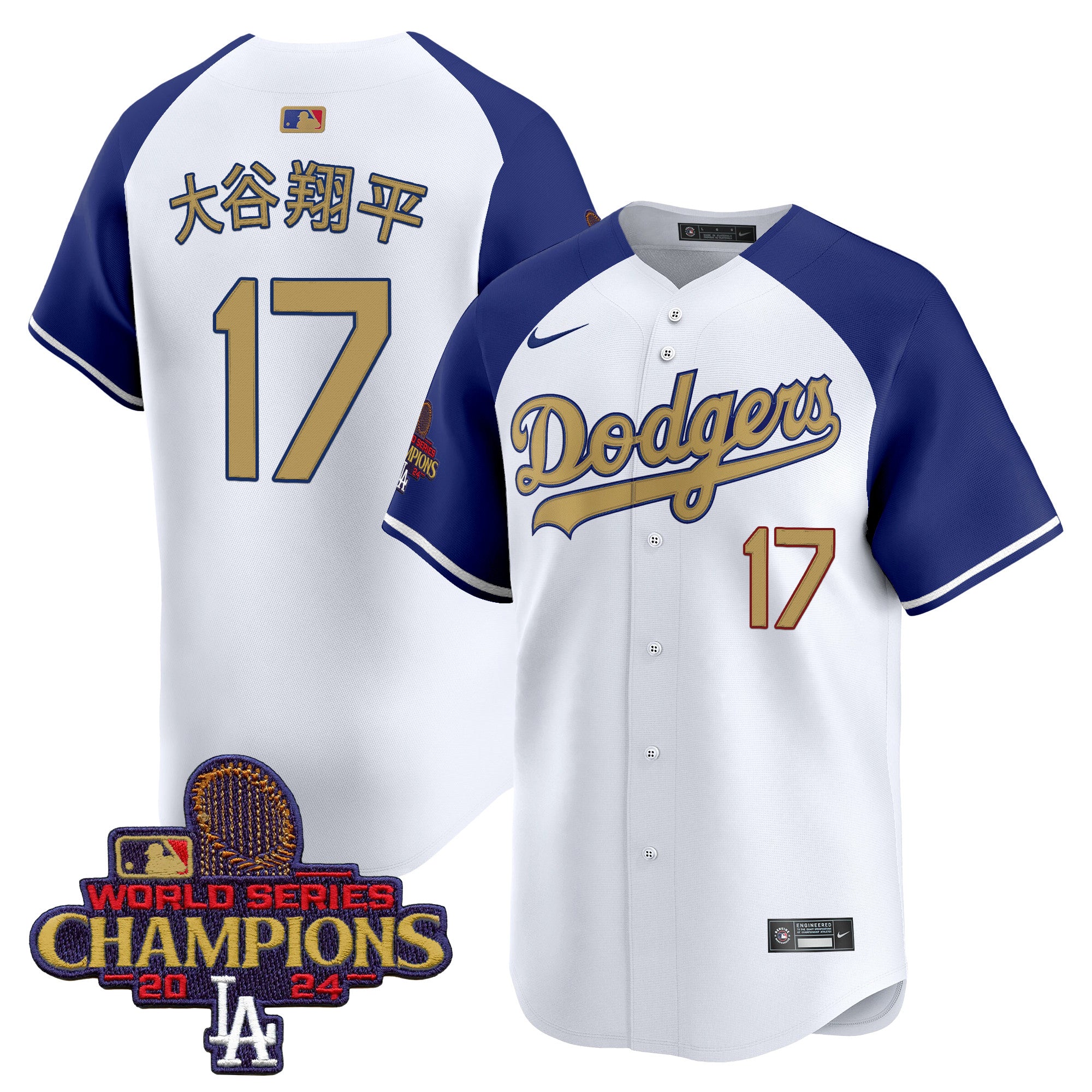 Men's Dodgers 2024 World Series Champions Gold Trim Vapor Premier Limited Jersey V2 - All Stitched - White Gold, Vin Scully