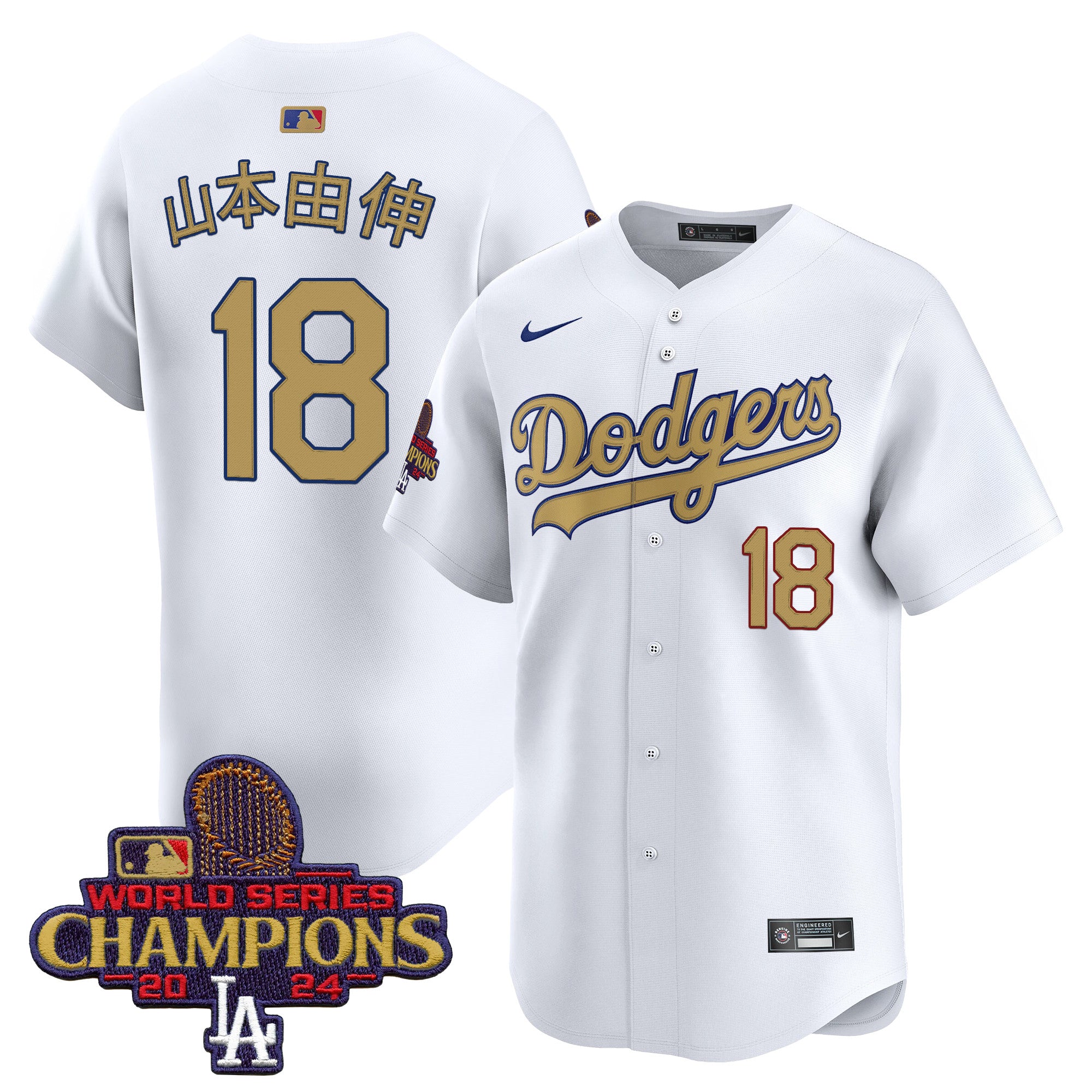 Men's Dodgers 2024 World Series Champions Gold Trim Vapor Premier Limited Jersey V2 - All Stitched - White Alternate, Fernando Valenzuela
