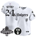 Men's Dodgers 2025 LA Gothic Style Vapor Premier Limited Jersey V2 - All Stitched - White, Kobe Bryant