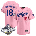 Men's Dodgers 2025 World Series x Tokyo Series Vapor Premier Limited Jersey - All Stitched - Cherry Blossom, Yamamoto