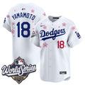 Men's Dodgers 2025 World Series x Tokyo Series Vapor Premier Limited Jersey - All Stitched - White, Yamamoto
