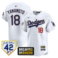 Men's Dodgers Jackie Robinson Breaking Barriers Patch Vapor Premier Limited Jersey - All Stitched - White, Yamamoto