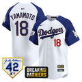 Men's Dodgers Jackie Robinson Breaking Barriers Patch Vapor Premier Limited Jersey - All Stitched - White Alternate, Yamamoto