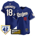 Men's Dodgers Jackie Robinson Breaking Barriers Patch Vapor Premier Limited Jersey - All Stitched - Royal, Yamamoto