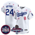 Men's Dodgers 2024 World Series Champions Patch Vapor Premier Limited Jersey - All Stitched - White, Vin Scully