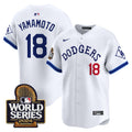 Men's Dodgers Tribute 2024 World Series Vapor Premier Limited Jersey - All Stitched - White, Yamamoto