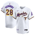 Men's Dodgers Fernando & 2024 World Series Champions Patch Vapor Premier Limited Jersey V2 - All Stitched - White, Kobe Bryant