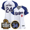 Women's Dodgers Fernando Memorial & 2024 World Series Patch Vapor Premier Limited Jersey - All Stitched - White Alternate, Kobe Bryant