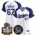 Women's Dodgers Fernando Memorial & 2024 World Series Patch Vapor Premier Limited Jersey - All Stitched - White Alternate, Vin Scully