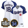 Women's Dodgers Fernando Memorial & 2024 World Series Patch Vapor Premier Limited Jersey - All Stitched - White Alternate, Yamamoto