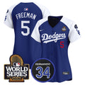Women's Dodgers Fernando Memorial & 2024 World Series Patch Vapor Premier Limited Jersey V2 - All Stitched - Alternate Royal, Freddie Freeman